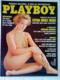 Playboy n. 192 Fátima Muniz Freire